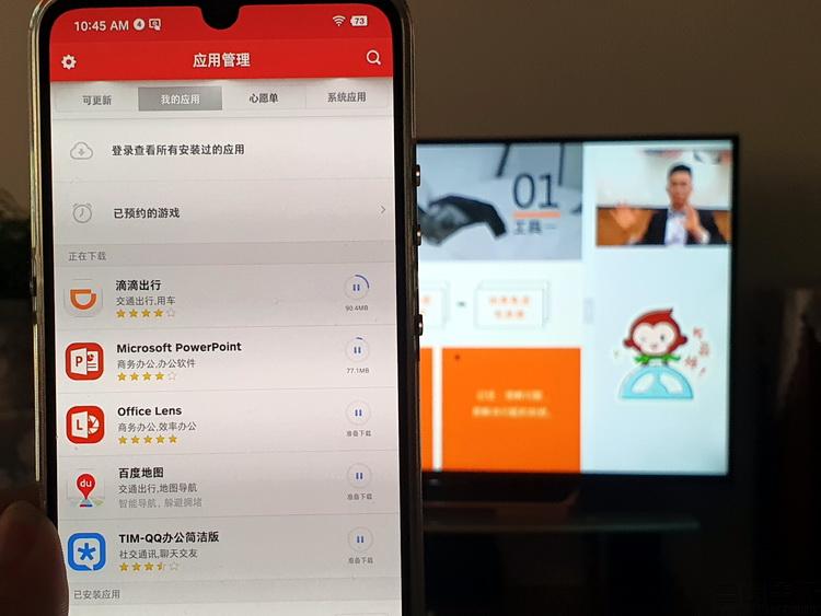 坚果pro3刷第三方系统图标