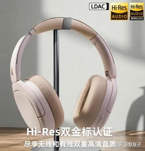1more和漫步者哪个更好