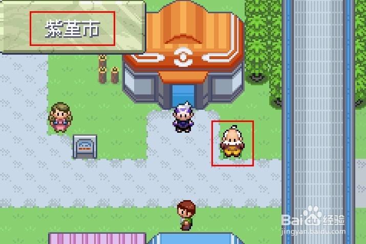 漆黑的魅影皮丘在哪缩略图