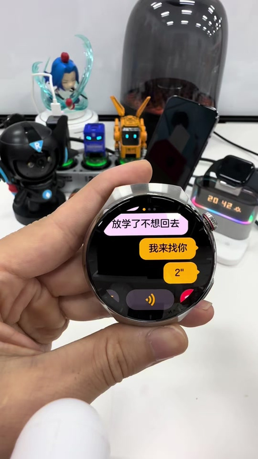 华为手表可以脱离手机吗截图