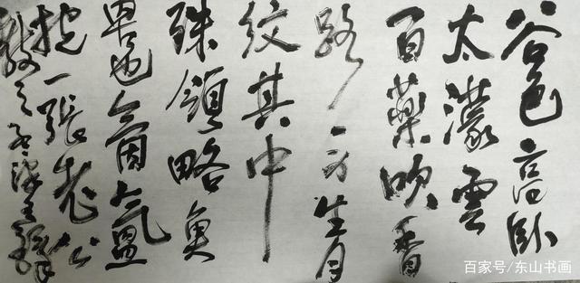 打印机没墨了是换墨盒还是加墨