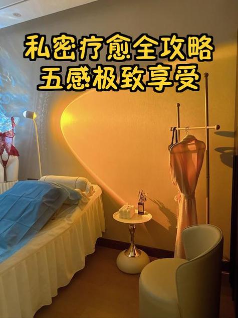 如何找到自己的隐私空间图标