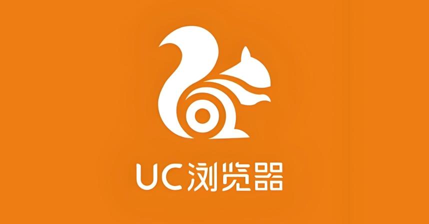 UC国际版官网入口
