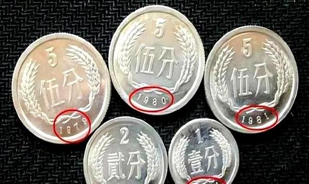 五分真假最简单方法图标