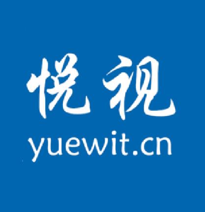 悦视影视