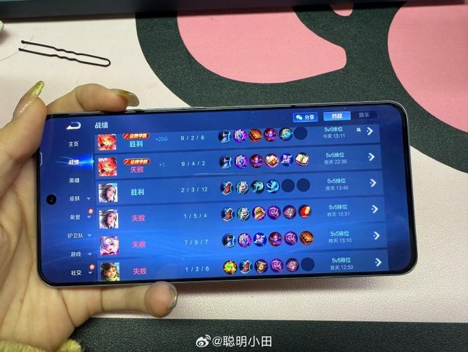 iqoo游戏画面显示不全