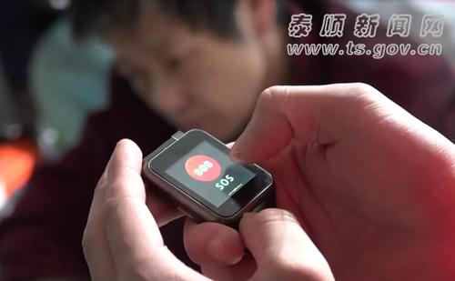 使用其他手机登录支付宝,以前的手机