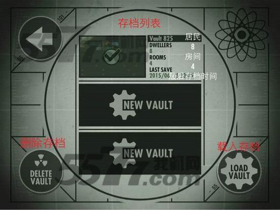 核爆rpg破解版内置菜单中文
