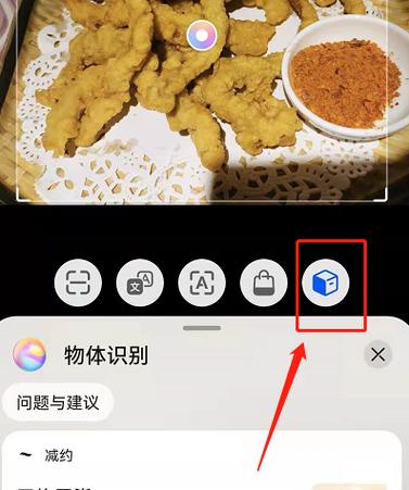 小米拍照显示手机型号