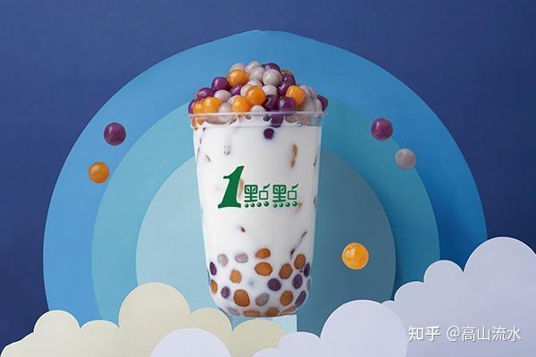 一点点波霸用什么材料做的