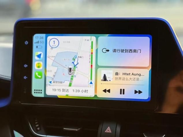 carplay和wifi冲突怎么解决