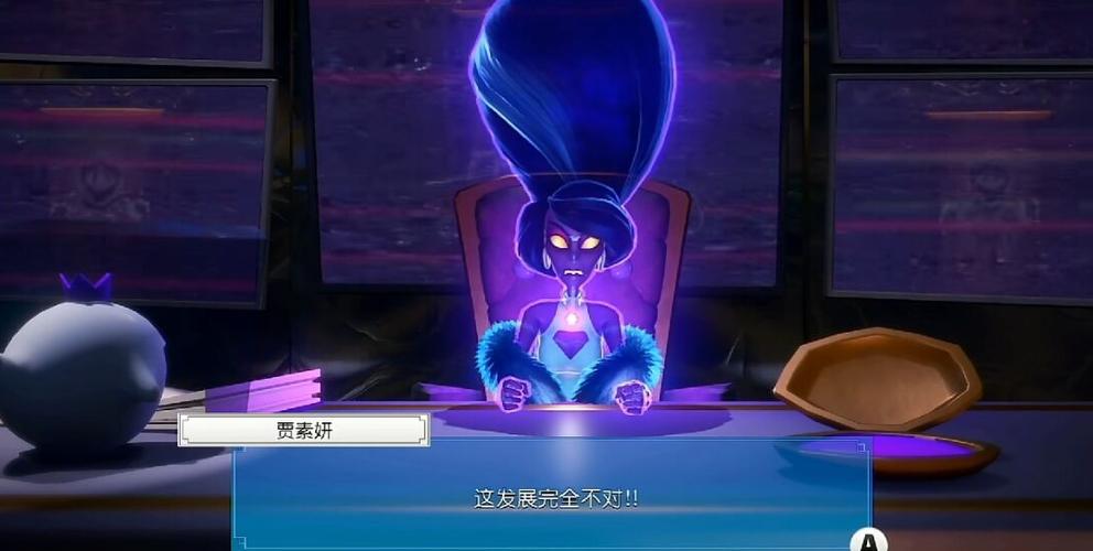 路易吉鬼屋3攻略15层