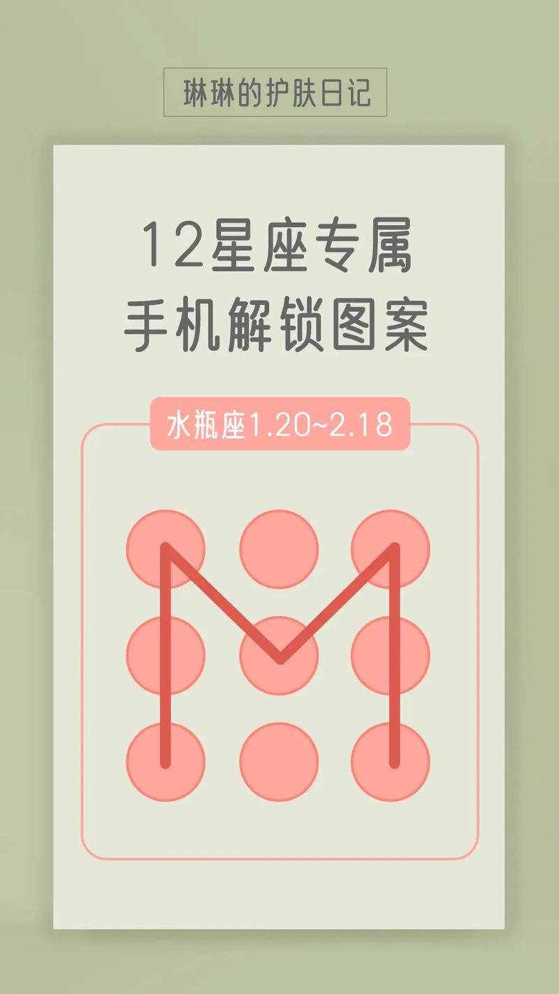 主题库免费无密码下载