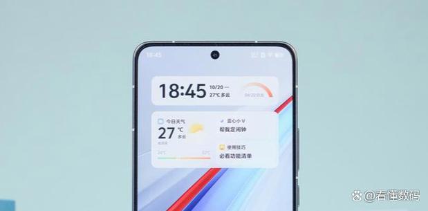 iqoo手机语音助手叫什么名字