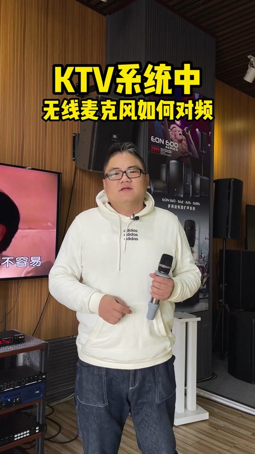 KTV没有声音是怎么回事