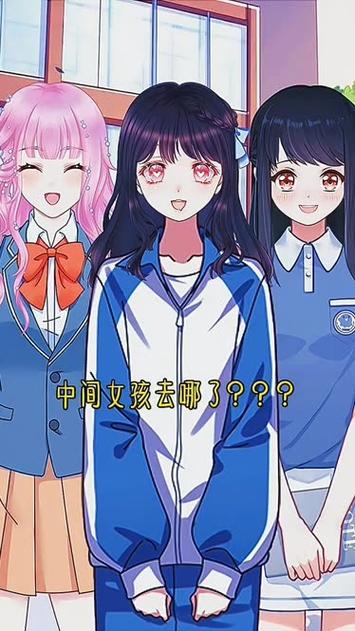 轻漫计划下载