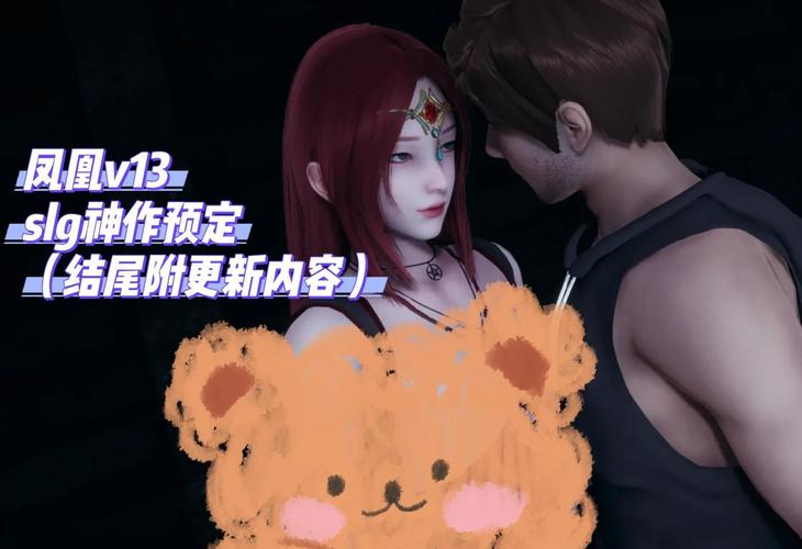 tsrgp安卓版中文版免费下载