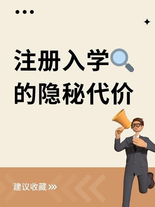 无手机号邮箱注册