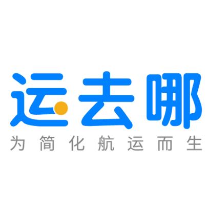 运去哪最累的三个部门图标