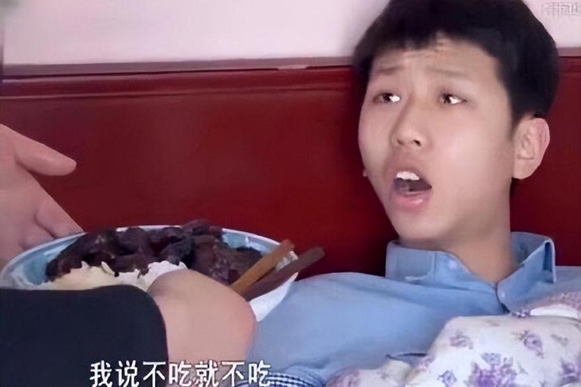叛逆少年变形记
