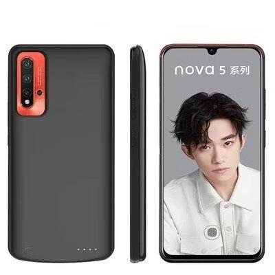 华为nova5电池容量