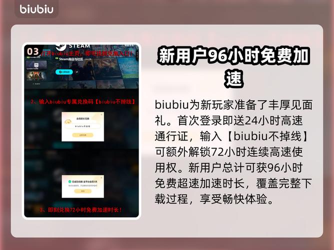 怎么减少游戏延迟