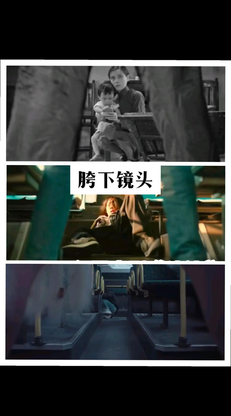 《胯下之臣》谢青鸾