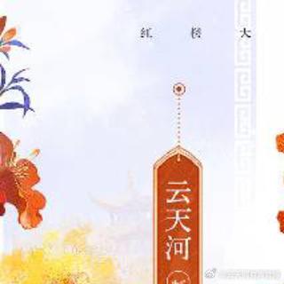掌上精彩阅文截图