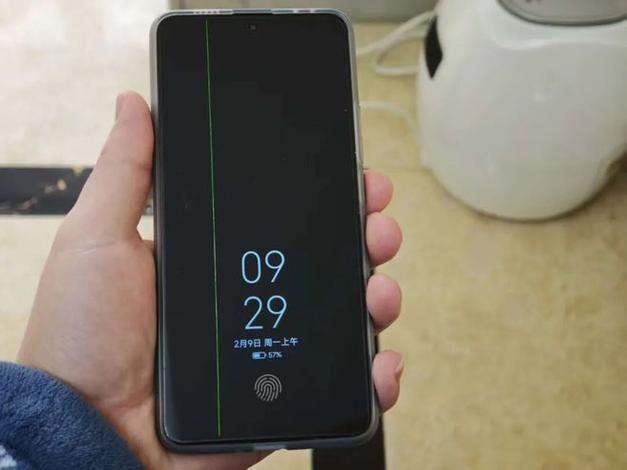 红米k40屏幕出现绿线
