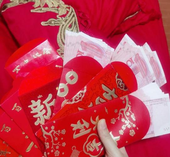 邻居结婚给多少红包