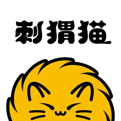 刺猬猫阅读怎么刷代币缩略图
