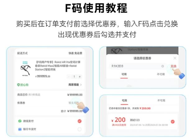 订单取消了优惠券还会退回吗