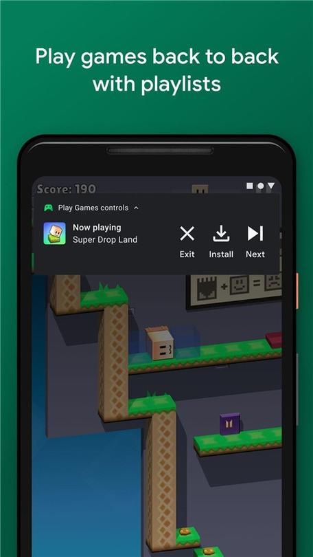 playgames正版官网入口