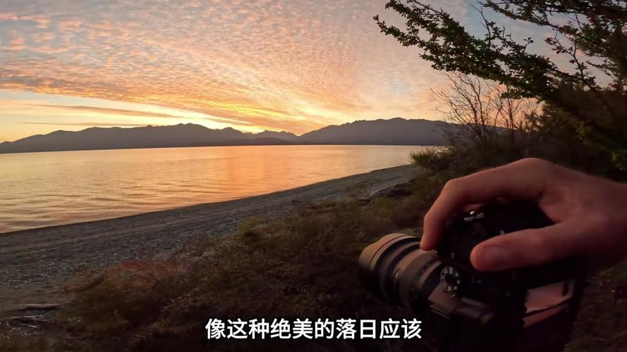 拍照光线太强怎么调节