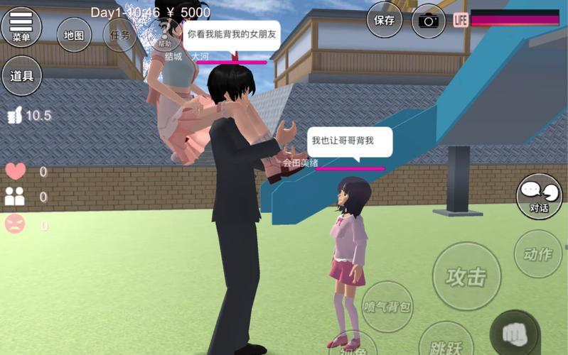 樱花校园模拟器学校活动室在哪