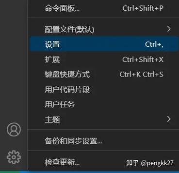 吃鸡字体变大代码