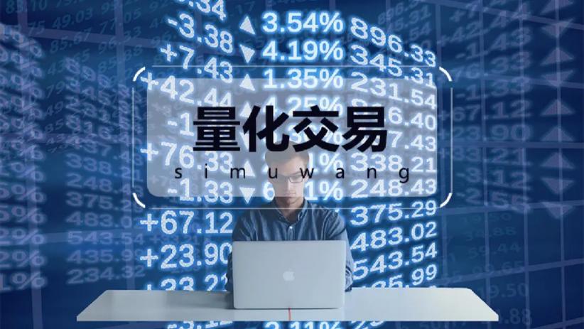 炒外汇哪个平台最正规缩略图