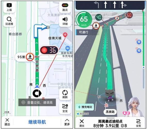 ai如何制作地图路线图标