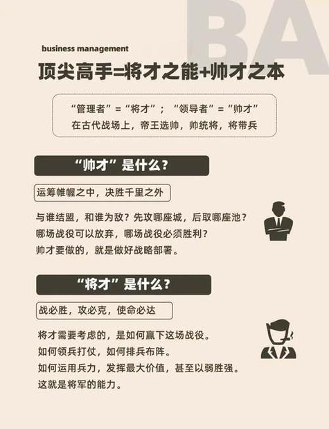 韩信与孙武谁更胜一筹