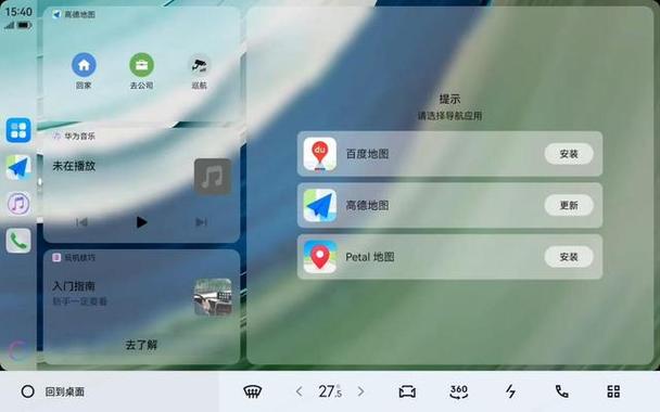 默默是什么网站