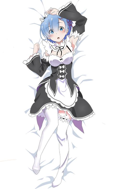魅魔蕾姆汉化百度云缩略图