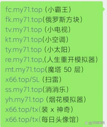 如何让模拟器不被检测出来图标