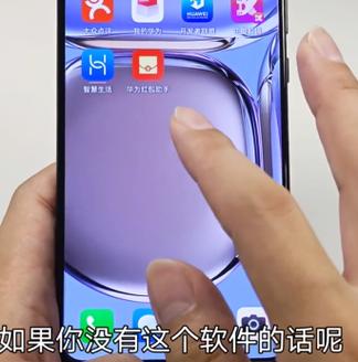 收到红包有金币的声音怎么弄