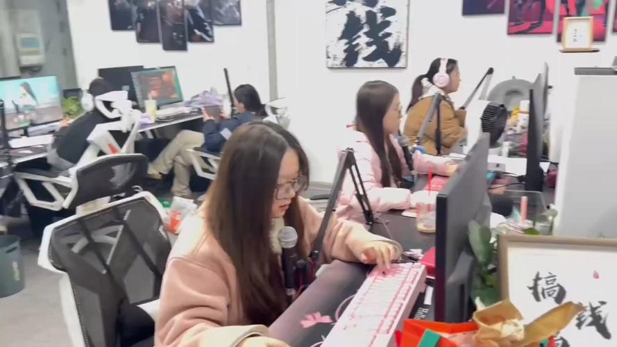 陪玩电竞缩略图