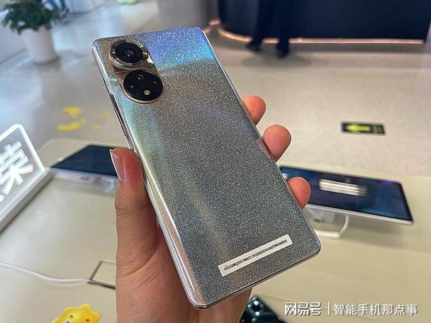 华为荣耀50手机价格