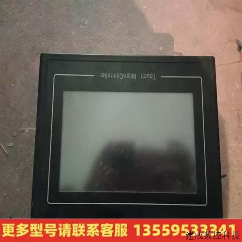 中控ZKTime5.0全集
