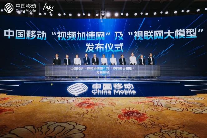 ZTE智能机顶盒截图