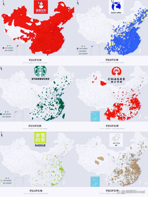 蜜雪冰城在全国分布图