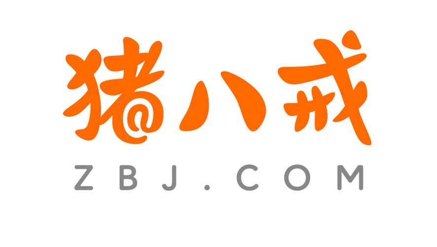 猪八戒还能接单吗