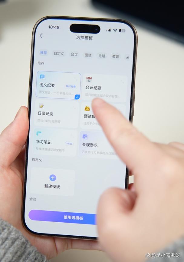 哔哩哔哩33卡领大会员图标